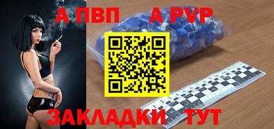 хмурый Рязань