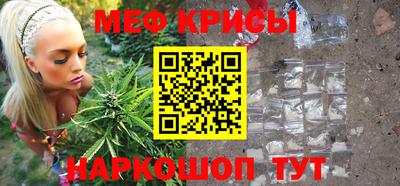 хмурый Рязань
