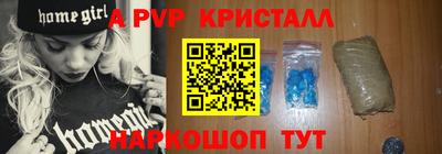хмурый Рязань