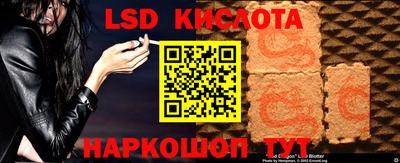 ALPHA-PVP Рыбинск
