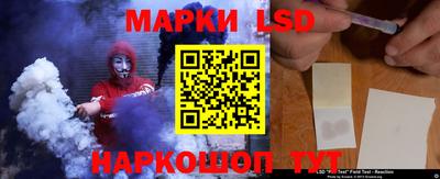 мефедрон VHQ Рузаевка
