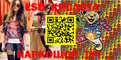хмурый Рязань