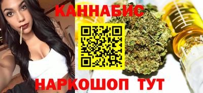 мефедрон VHQ Рузаевка