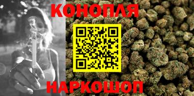 ALPHA-PVP Рыбинск