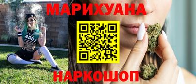 мефедрон VHQ Рузаевка