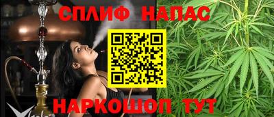 ALPHA-PVP Рыбинск