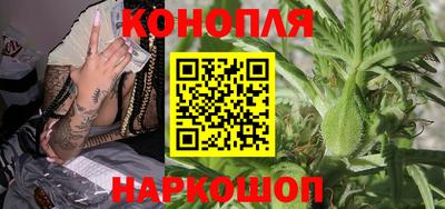 мефедрон VHQ Рузаевка