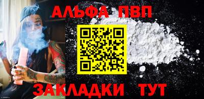 хмурый Рязань