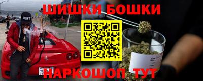 ALPHA-PVP Рыбинск