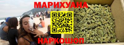 ALPHA-PVP Рыбинск