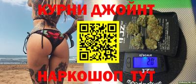 ALPHA-PVP Рыбинск