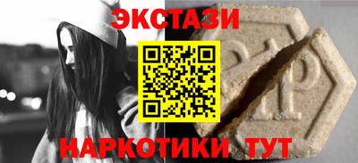 хмурый Рязань