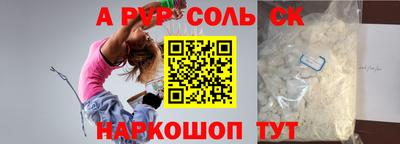 хмурый Рязань
