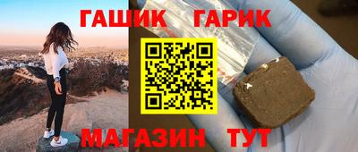 хмурый Рязань