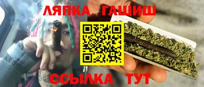 хмурый Рязань