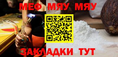 хмурый Рязань