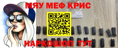 хмурый Рязань